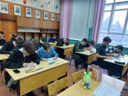 3 декабря 2025 года в группе 188-ОС педагог-психолог Концевенко А.Г. провела увлекательное и полезное психологическое занятие ,,Колеса баланса,,